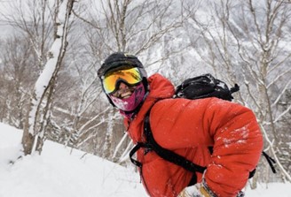 Mountain Voices | Melting Snow: Backcountry Skiing, Mental Health, and Climate Change on the East Coast with Blake Keogh