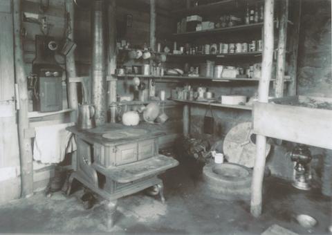 shorey appalachian mountain club