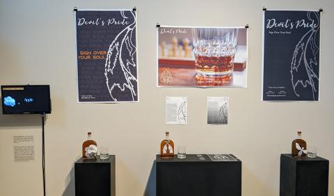 Nathan Simmons 2021 BFA Exhibition