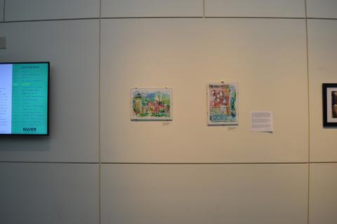 art display 7